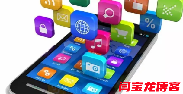 西安app開發(fā)公司分享app應(yīng)用軟件開發(fā)流程是怎樣的？