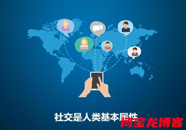 linkedin營(yíng)銷(xiāo)推廣你真的懂嗎？？你了解中國(guó)社交媒體營(yíng)銷(xiāo)的現(xiàn)狀嗎？