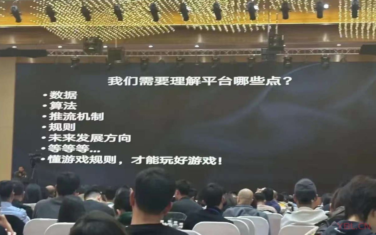 不停付費學習的核心原因