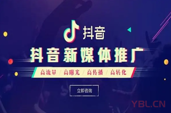 生產(chǎn)型企業(yè)的抖音短視頻應(yīng)該如何拍攝？