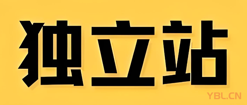 企業(yè)獨立站 SEO 優(yōu)化：開啟數(shù)字營銷成功之門